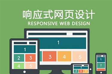 怎样从建站中提高网站的收益