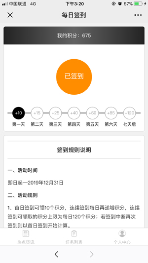 未标题-2.jpg