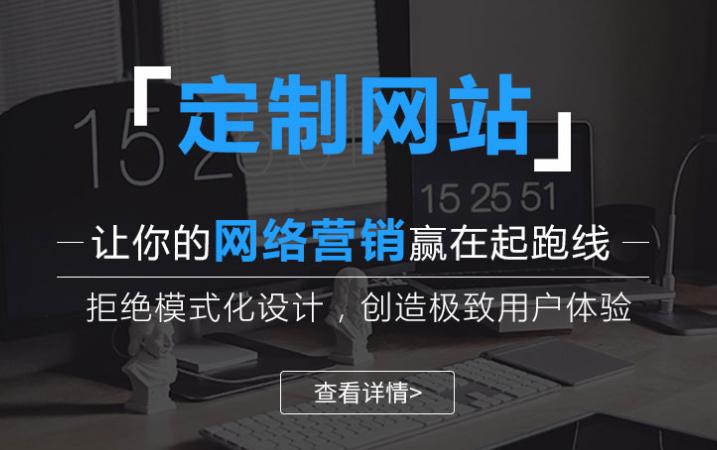 深圳网站建设公司剖析百度权重与快照之间的关系