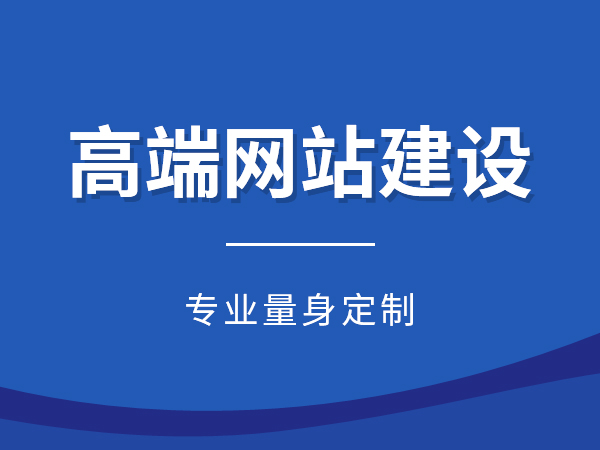 如何让你的网站、博客、公众号更有吸引力？